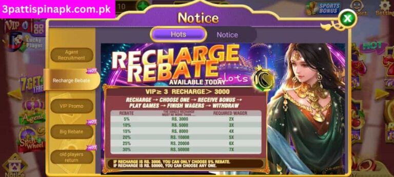 3Patti Spin Recharge Rebate